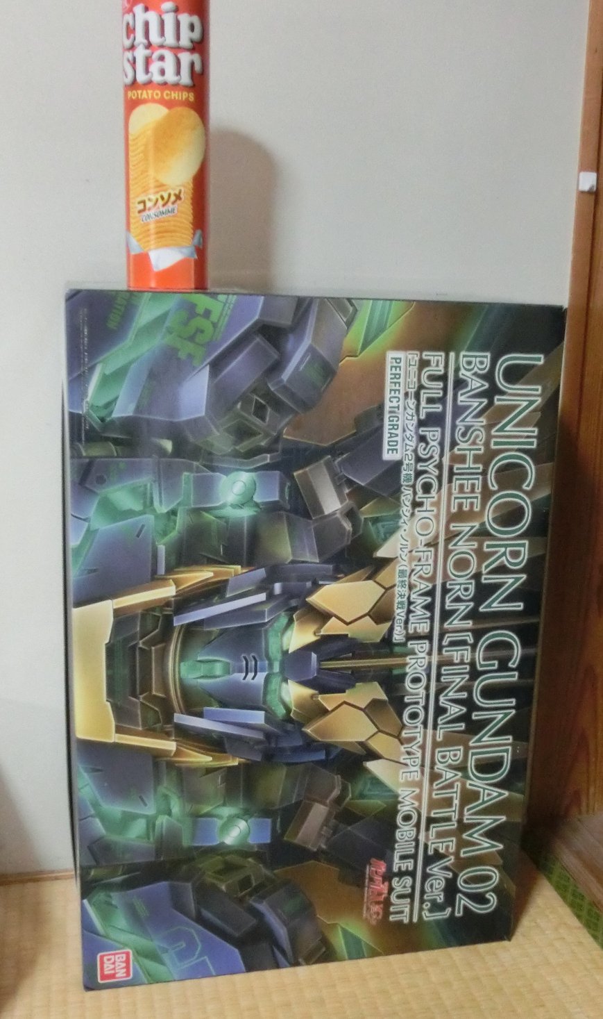 PGバンシィ・ノルン（最終決戦ver）製作開始 | 戦士のズル休み
