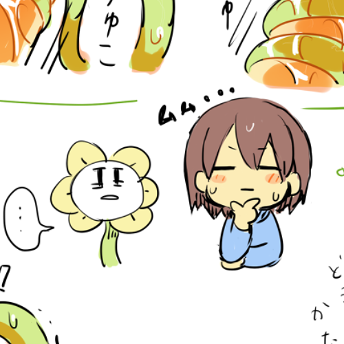 🔞花らくがき https://t.co/ouhTKc0lFH 