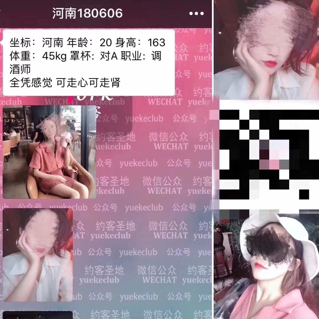 KimraZollie's tweet photo. 全球约炮交友平台
咨询➕微信：675457026
#华盛顿 #阿拉斯加 #亚特兰大 #奥斯汀 #波士顿 #兰辛 #林肯 #洛杉矶 #迈阿密 #新奥尔良 #纽约 #俄克拉何马城 #费城 #波特兰 #菲尼克斯 #斯普林菲尔德 https://t.co/Fw0hbtnatI