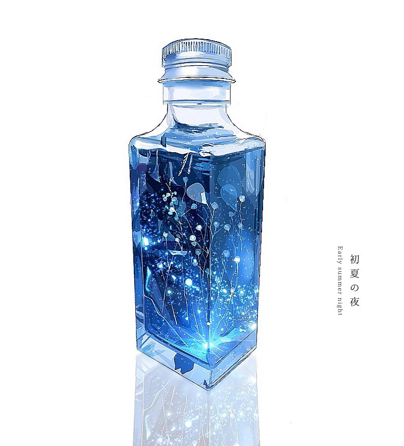 親子丼 Sakuratiru0317 Twitter