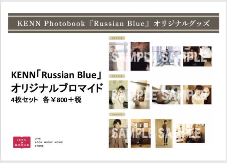 HMV&BOOKS SHINSAIBASHI on X: 