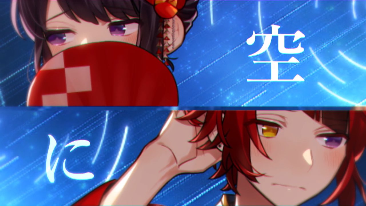 白湯 夏祭り 莉犬 Cover イラストと動画を担当させていただきました Mvを作るのは初挑戦です トリビアもたくさん詰めたので ぜひぜひたくさん見てやって下さい 莉犬くんとの夏祭りを楽しんでね T Co Vejjxmzcag T Co 白湯 夏祭り 莉犬 Cover イラストと動画を担当させていただきました Mvを作るのは初挑戦です トリビアもたくさん詰めたので ぜひぜひたくさん見てやって下さい 莉犬くんとの夏祭りを楽しんでね T Co Vejjxmzcag T Co
