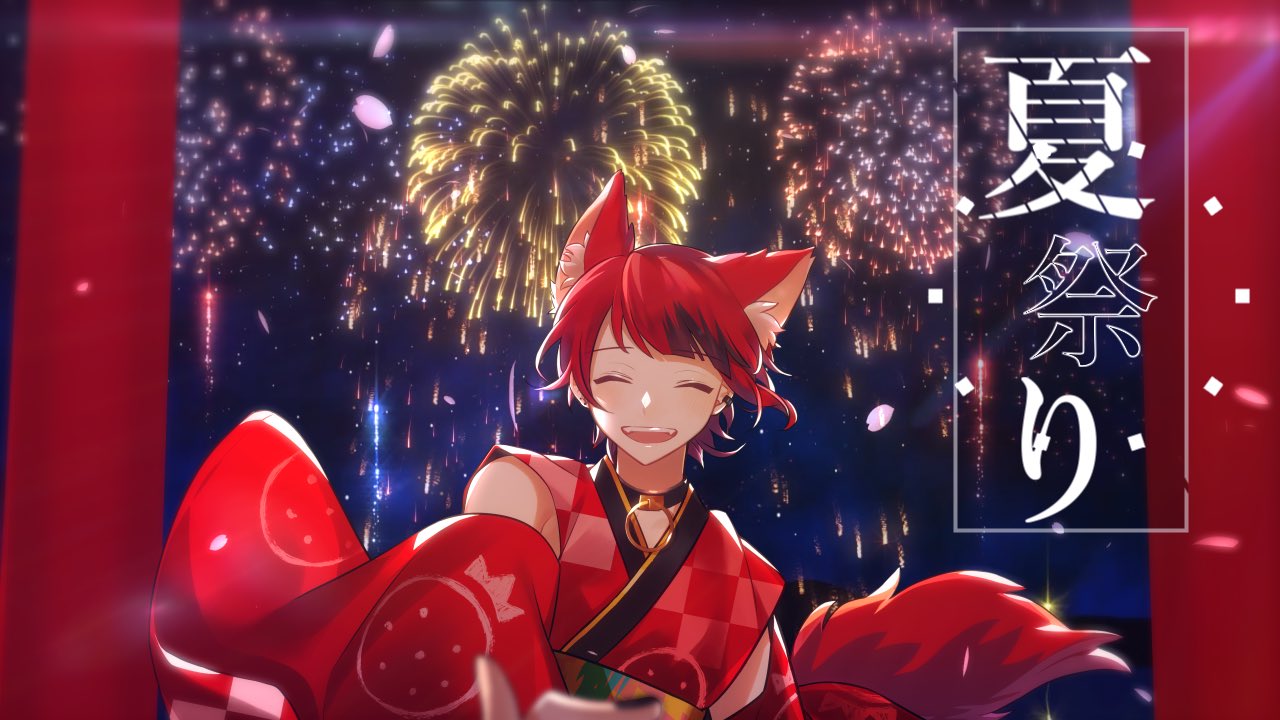 夏祭り 莉犬 Cover イラストと動画を担当させていただきました Mvを作るのは初挑戦です トリビアもたくさん詰めたので ぜひぜひたくさん見てやって下さい 莉犬くんとの夏祭りを楽しんでね Youtu Be Vibxd Lgqbi 話題の画像がわかるサイト 夏祭り 莉犬 Cover イラストと動画を担当させていただきました Mvを作るのは初挑戦です トリビアもたくさん詰めたので ぜひぜひたくさん見てやって下さい 莉犬くんとの夏祭りを楽しんでね Youtu Be Vibxd Lgqbi 話題の画像がわかるサイト