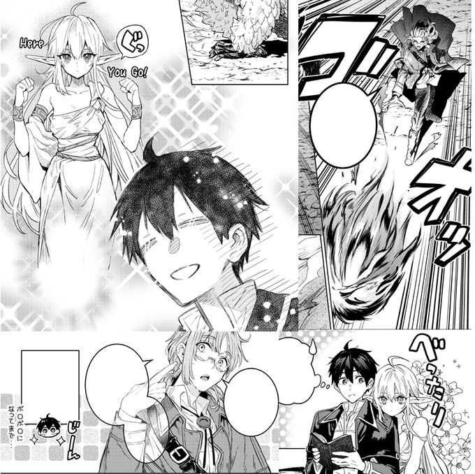 破滅の魔導王とゴーレムの蛮妃のtwitterイラスト検索結果 破滅の魔導王とゴーレムの蛮妃のtwitterイラスト検索結果