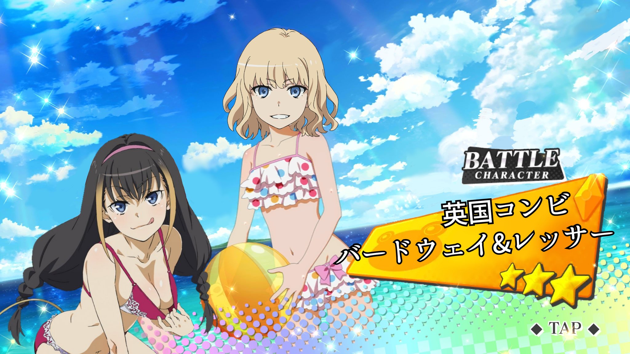 تويتر Gungnir على تويتر とあるif バードウェイまだー T Co 4pu3q573pb