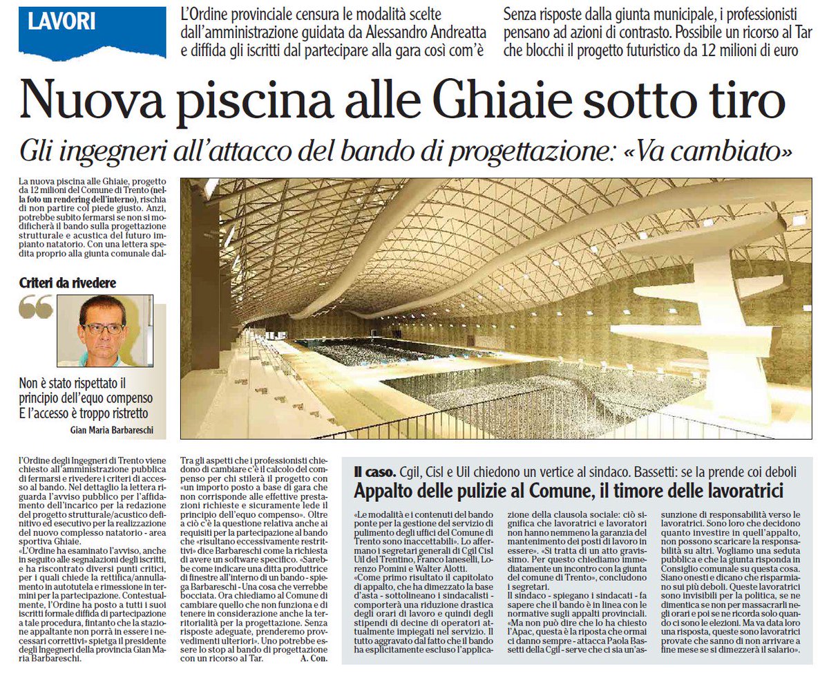 L'ordine critico sul nuovo bando per la piscina di Trento. Ecco l'articolo uscito ieri su l'Adige.
