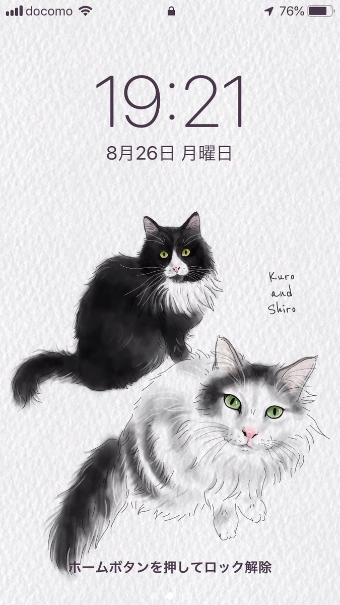 Marutora2 V Twitter 猫ちゃんず 今回はスマホ待ち受けサイズにしたよ 猫 Cat イラスト Illustration 待ち受けサイズ