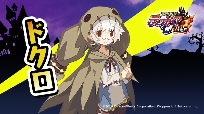 汎用キャラ紹介まとめ