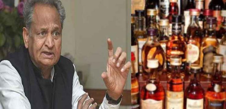 cheerrssnews's tweet image. शराब के काले गठजोड़ पर राजस्थान सरकार का प्रहार
bit.ly/2ZwELJ6

@my_rajasthan 
#liquor 
#cheerrss