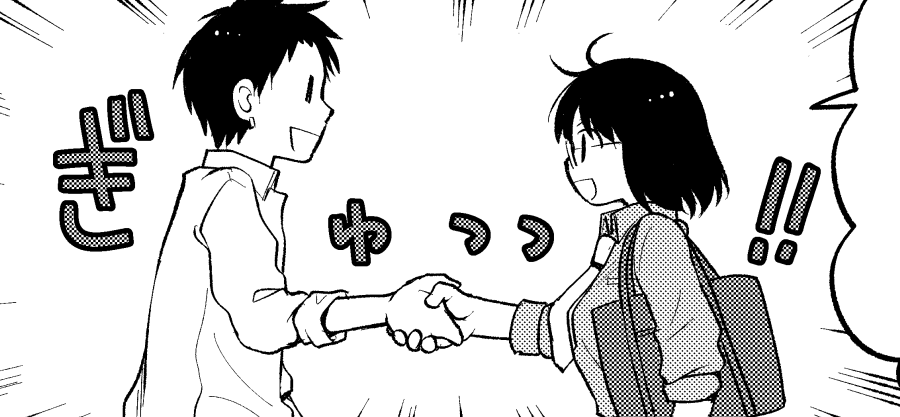 月刊アクション発売です!小林さんちのメイドラゴン本編・カンナの日常・ルコアは僕の××です。とともにエルマのOL日記もどうぞよろしくお願い致します。エルマがナンパされる話です。絵は全く関係ない水着絵。夏だから!エルマドラゴンだから日焼けしないだろうけど!