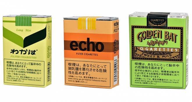 toshiyang9998's tweet photo. かなしみ。。吸わないけど。。 https://t.co/ZDm2555JAE