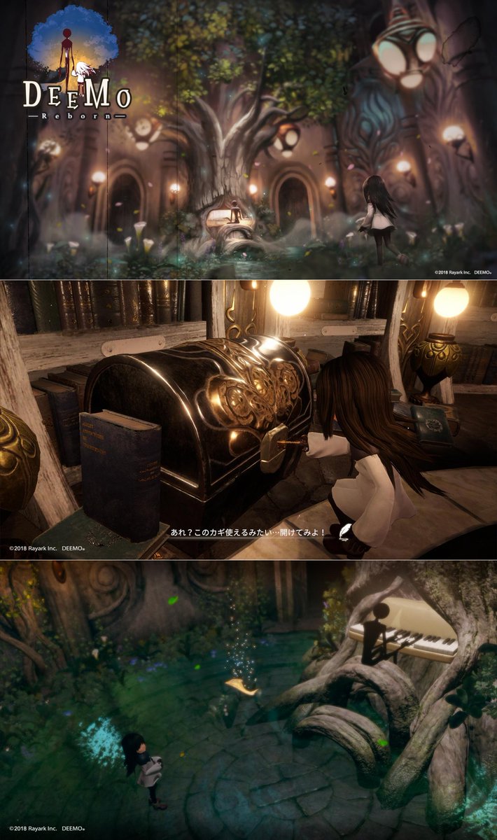れんか Ps4 Deemo Reborn パッケージ版 11月21日発売 本日より予約受付開始 2d絵本から3dに新生 Reborn の現代童話ファンタジー 音楽ゲーム Dualshock4とps Moveに対応し 音楽と探索のバリエーション豊かな体験を Psvr対応 特典 Ps4用テーマ れんか Ps4 Deemo Reborn パッケージ版 11月21日発売 本日より予約受付開始 2d絵本から3dに新生 Reborn の現代童話ファンタジー 音楽ゲーム Dualshock4とps Moveに対応し 音楽と探索のバリエーション豊かな体験を Psvr対応 特典 Ps4用テーマ