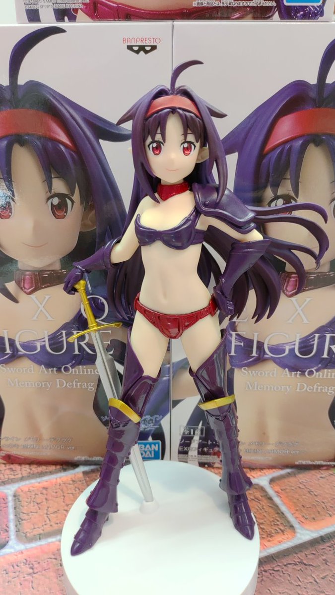 テクモピア伊丹店 V Twitter ソードアート オンライン メモリー デフラグ Exqフィギュア ユウキ Bikini Armor Ver 入荷しました 伊丹 イオンモール伊丹 テクモピア フィギュア Exq Exqフィギュア Sao メモデフ ソードアート オンライン メモリー