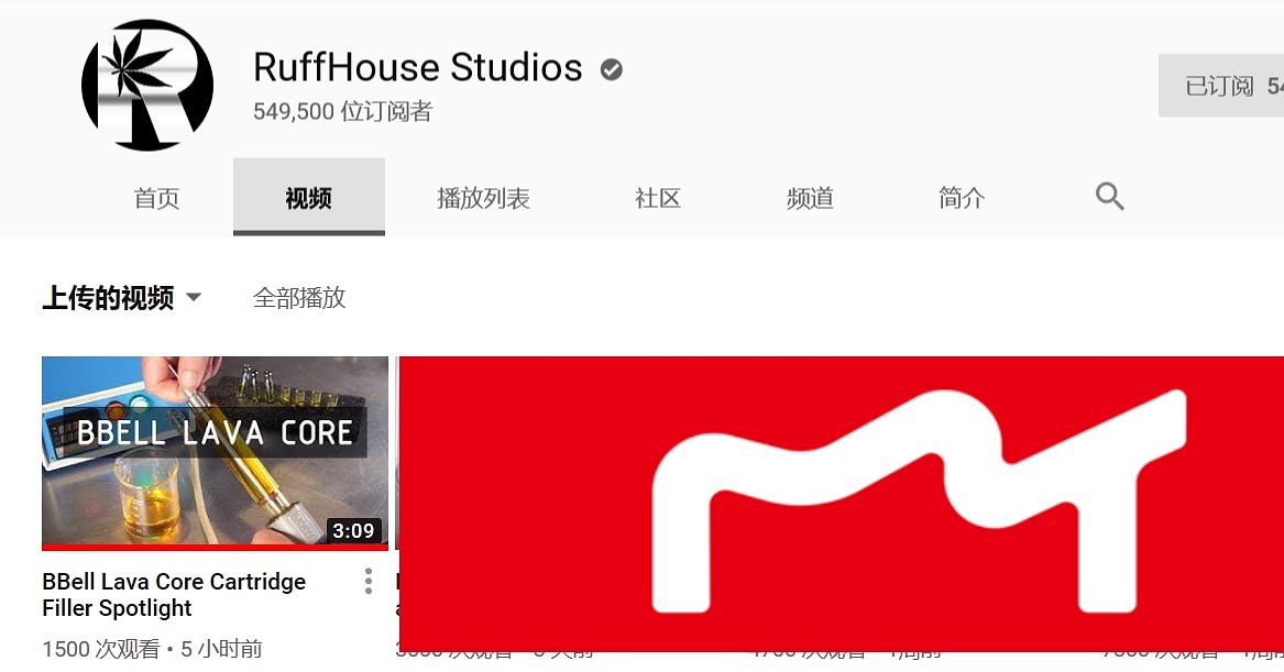 bbelltech_lucy's tweet photo. Thanks RuffHouse Studios for sharing of BBEll LAVA CORE😍Video for you ref.👇
https://t.co/zWMnfi4QRu https://t.co/KJDqWtYDzF