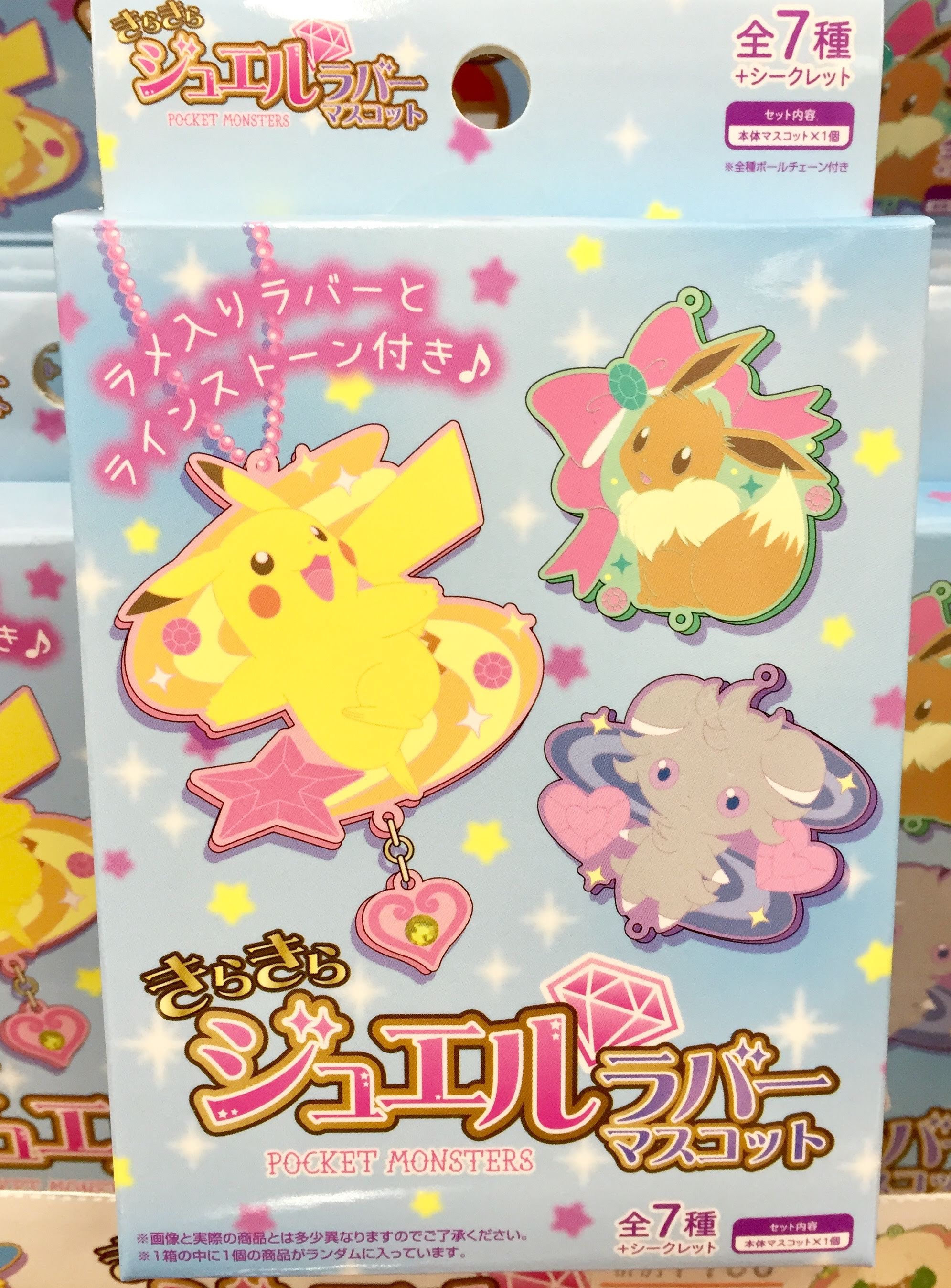 アニメイト池袋本店 Sur Twitter 商品情報 ポケットモンスター きらきらジュエルラバーマスコット ステンドグラスボールチェーン ピカチュウ スイーツ が５階にて好評販売中 可愛くて全部欲しくなっちゃうアニ ぜひお買い求め下さいアニ ポケモン