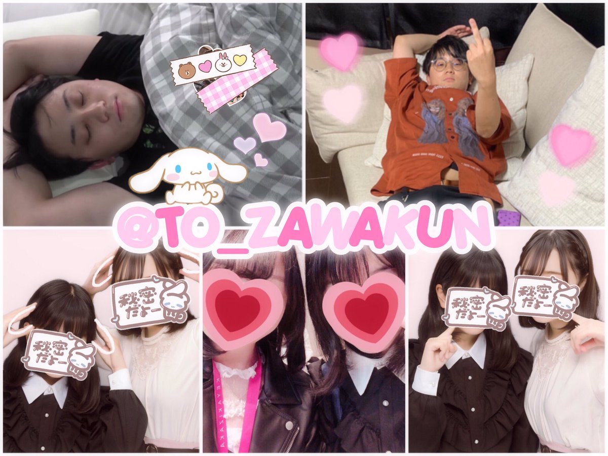 _19920929_'s tweet photo. ✧東海オンエア 虫眼鏡さん✧
#わーーーーYouTuber好き��んと繋がるお時間がまいりましたなのでいっぱい繋がりましょrtしてくれた方で気になった方お迎えです #わーーーーyoutuber好きさんと繋がるお時間がまいりましたrtしてくれた方から気になった方お迎えです https://t.co/lQePR52Ayq
