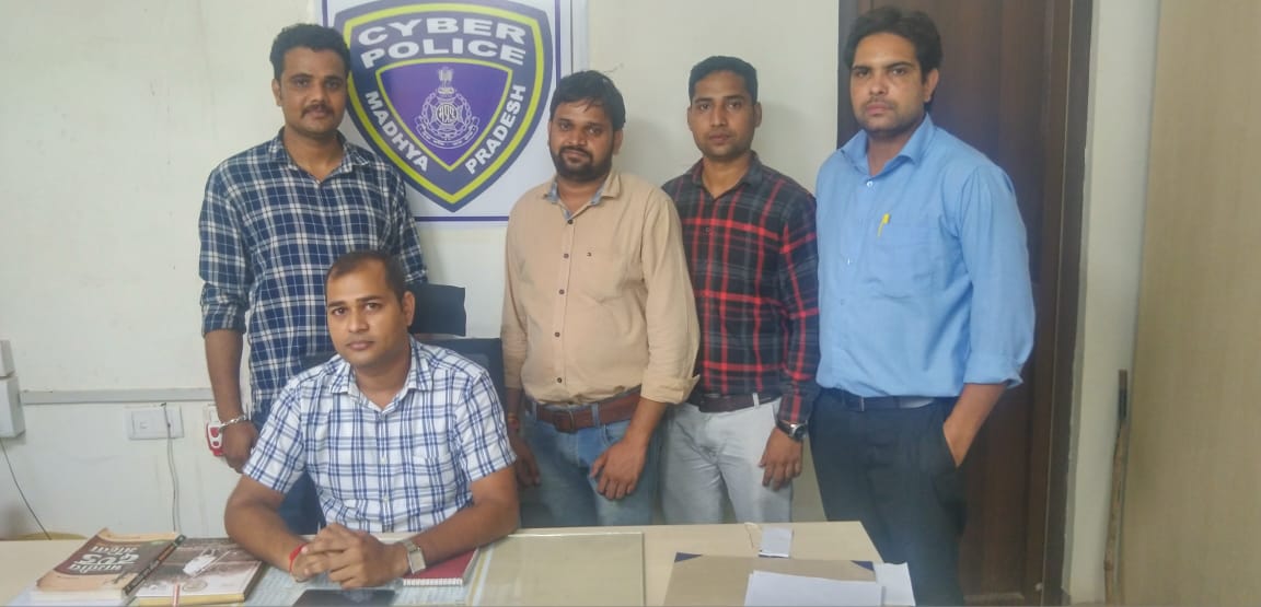 पडोस में रहने वाली लडकी की फ़र्ज़ी फेसबुक आईडी बनाकर उसको बदनाम करने बाला आरोपी ग्वालियर साइबर पुलिस ने किया गिरफ्तार