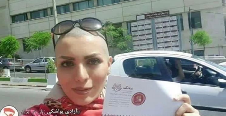 online control systems engineering