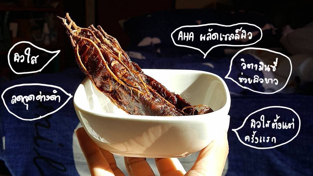 Araideekoreview's tweet photo. ใช้คู่กันคือขาว ขาวมาก ขาวตาแตก เข่าหายดำ ตาตุ่มดำๆยังหาย ใครอยากขาวจั๊วๆ สูตรนี้ 1.ขัดผิวด้วยมะขามเปียก ทิ้งไว้20-30น. แล้วอาบน้ำตามปกติ
2.โบกCinderella AURA BRIGHTทุกวันๆเน้นบริเวณที่ดำๆ เข่า ตาตุ่ม ข้อศอก 1 WEEK เห็นผลอยากบอกต่อจริงๆ #ไว้รีวิวห้ามขายของโว้ยย #HowtoPerfect https://t.co/7HVD3AOTIo