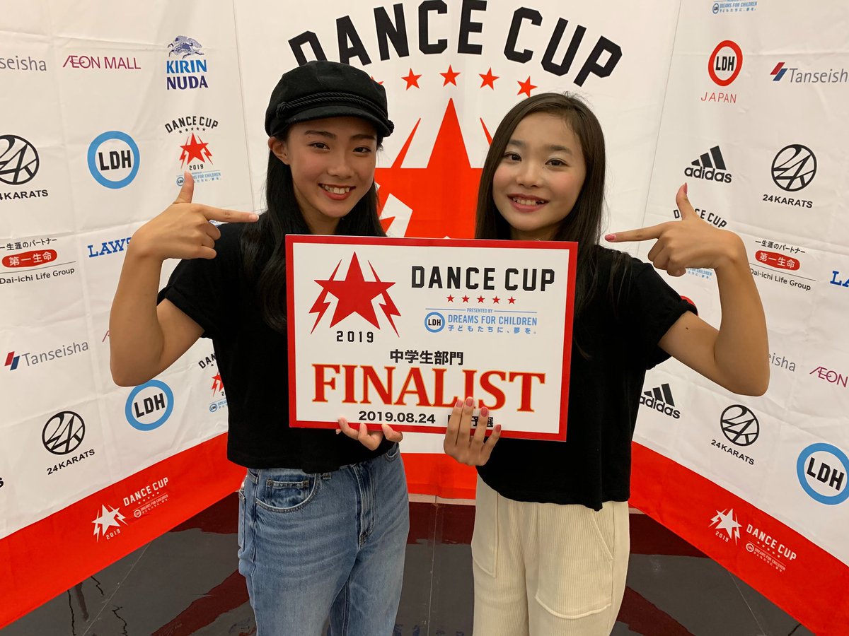 dance_palette's tweet photo. 2109.08.24(Sat)
DANCE CUP 2019 関西予選
中学生部門にてjasmineがFAINARISTに選ばれました！✨💃🏻

おめでとう！ファイナルでも頑張って！☺️✨
スタッフhikaru
#dance #dancestudiopalette #dancecontest #jasmine #jazz #finalist #congrats #osaka #dance #dancecup #may #yuuka #ダンス https://t.co/3oDSPCQaRa