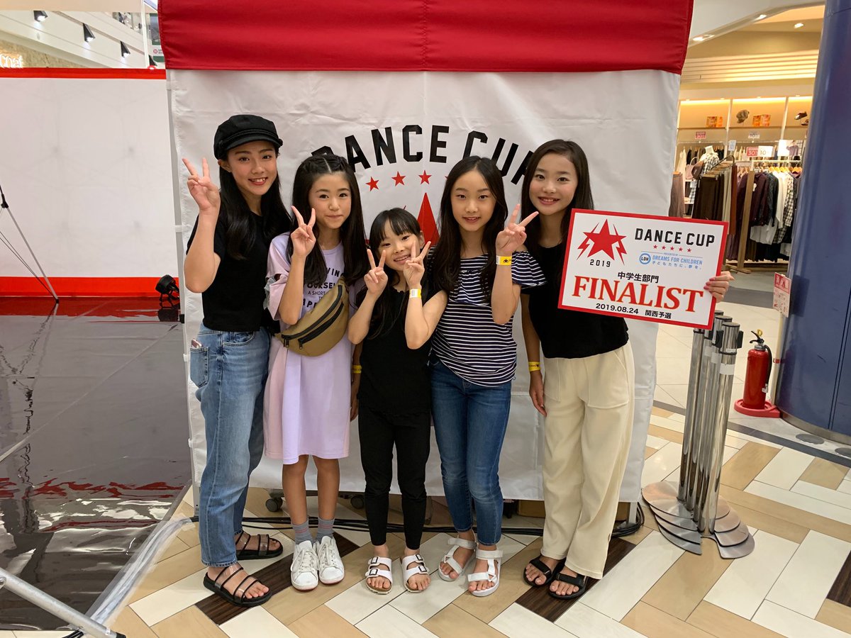 dance_palette's tweet photo. 2109.08.24(Sat)
DANCE CUP 2019 関西予選
中学生部門にてjasmineがFAINARISTに選ばれました！✨💃🏻

おめでとう！ファイナルでも頑張って！☺️✨
スタッフhikaru
#dance #dancestudiopalette #dancecontest #jasmine #jazz #finalist #congrats #osaka #dance #dancecup #may #yuuka #ダンス https://t.co/3oDSPCQaRa