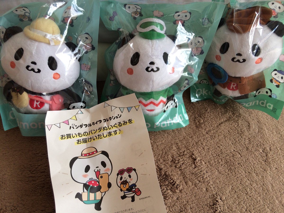 パンダフルライフコレクション