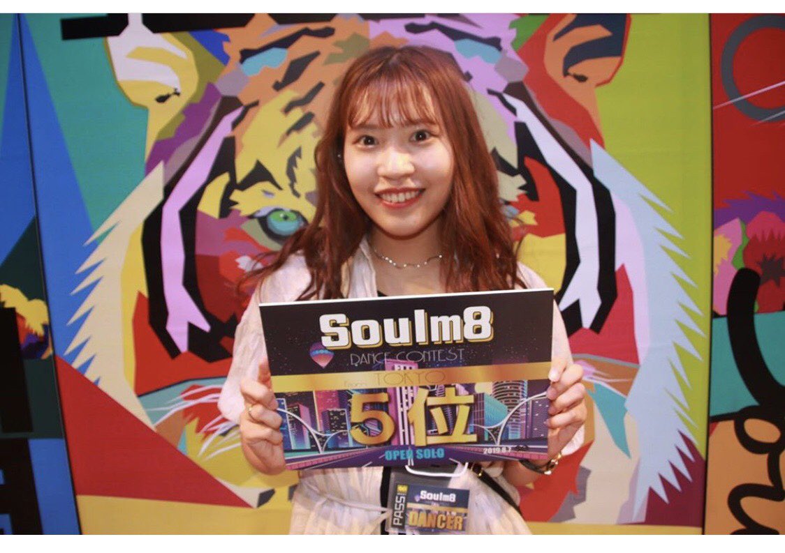 dance_palette's tweet photo. 2019.08.07(Wed)
Soulm8
OPEN部門にて yurikaが第5位をいただきました！✨💃🏻

おめでとう！🥰✨
スタッフhikaru
#dance #dancestudio #dancestudiopalette #osaka #soulm8 #solo #jazz #yurika #5prize #congrats #osaka #ダンス #ダンススタジオ #ダンススタジオパレット #枚岡駅 #ソウルメイト https://t.co/9n2cIl53Ql