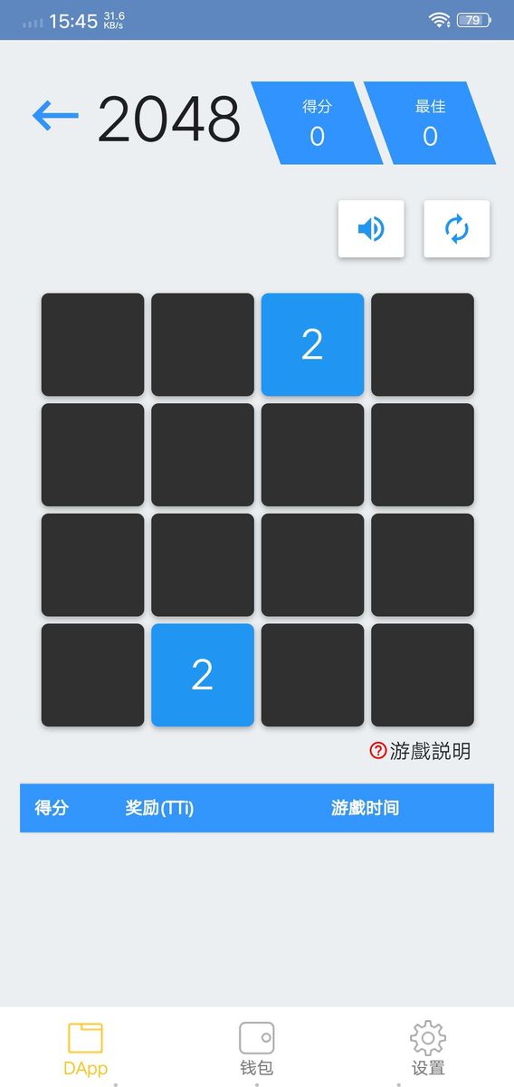 TTi_Community's tweet photo. Play games to earn TTi.
TTi future world has released blockchain version "2048 Game"

TTi Future World has launched the blockchain game "2048 Game", and you can get TTi rewards when playing games, with a total reward of 10 million TTi. https://t.co/Ri2vJuwfIw
