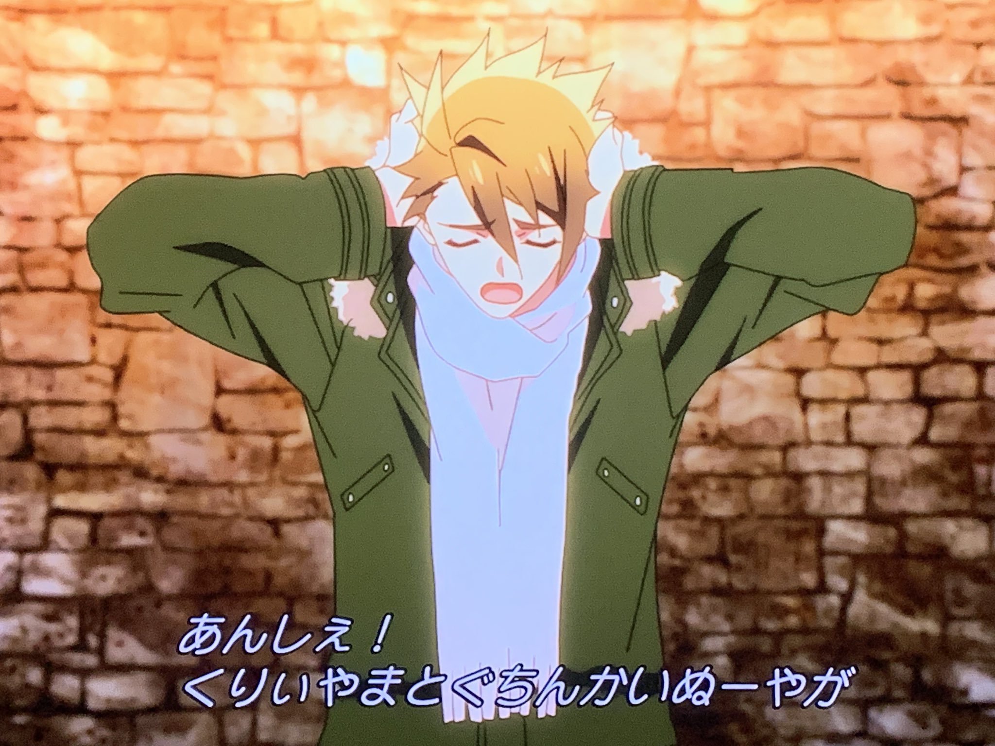 相楽 ドナホ Auf Twitter 十龍之介の沖縄弁 アニメしか見てない人でもわかるように翻訳されてないかなと思って字幕オンにしたけど やっぱそのまま書かれててわろてる T Co 96wch3zgbh Twitter