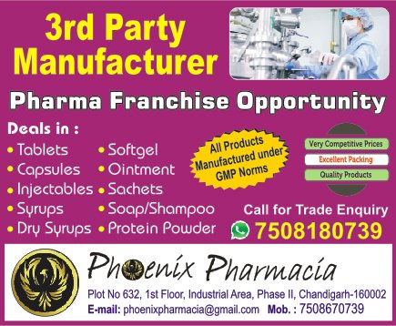 Pharmaview1's tweet photo. https://t.co/6NUf5t37vd

#Pharma #Manufacturer #Company in #Chandigarh #PhoenixPharmacia

Phoenix Pharmacia is a leading #PharmaManufacturerCompanyinChandigarh #India. We are a reputed #PharmaManufacturer and #PharmaSupplierinChandigarh https://t.co/5XuurUfPaM