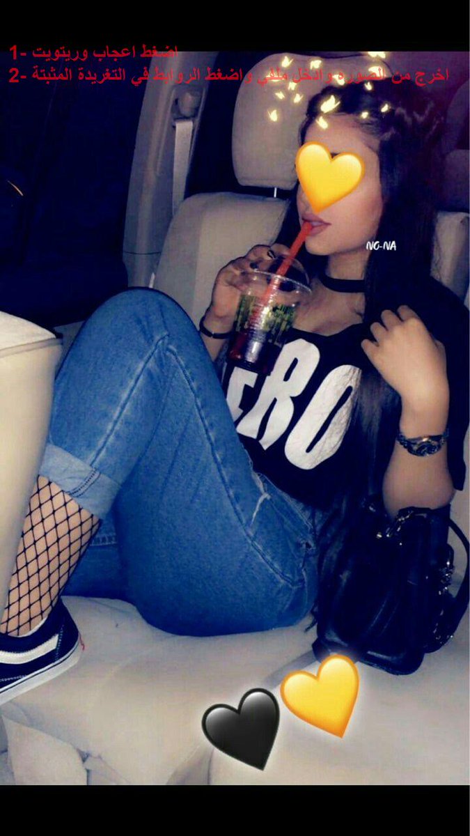 MarmadukeRahel's tweet photo. سعابيل كسي غرقت الغرفه 🎥 

افلام #سكس مترجم https://t.co/NObWEuQCS3

افلام نيك https://t.co/HKbyPIctIJ

افلام نيك https://t.co/dsC9PPwhmj

#سكس نيك محارم كس زب سحاق سالب خلفي ديوث

 أعجاب روابط رابط Monday, 26 August 2019 

سوي اعجاب ❤ 

2alh t2 https://t.co/Z697qZ54Ho