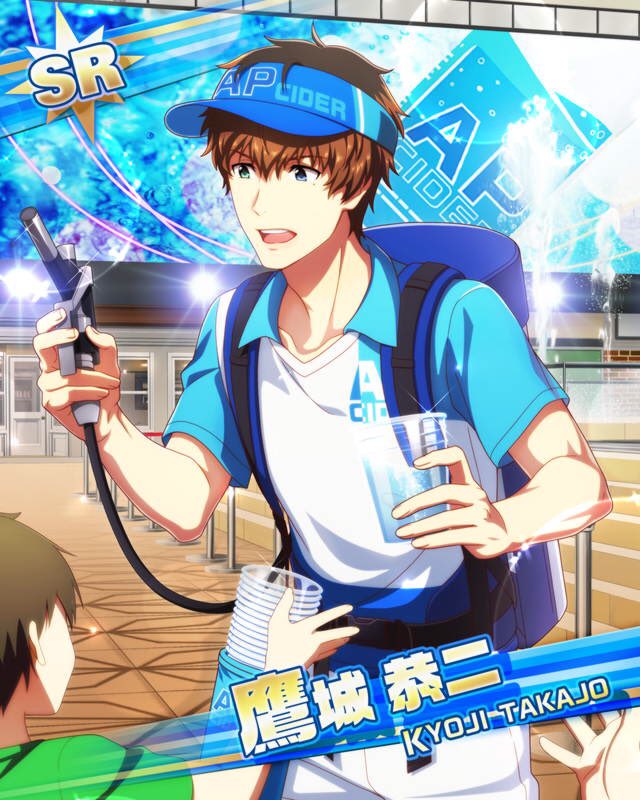 COOL☆SPLASH】鷹城 恭二