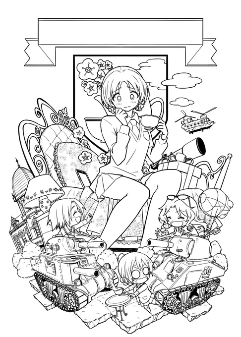 澤ペコ本の表紙っぽくない表紙

色塗るのめんどいな…('-`) 