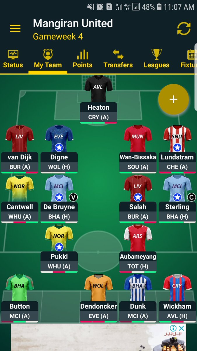 MasAbdullah's tweet photo. Mangiran United #dSportFPL @detiksport https://t.co/3ApiMX6vl0