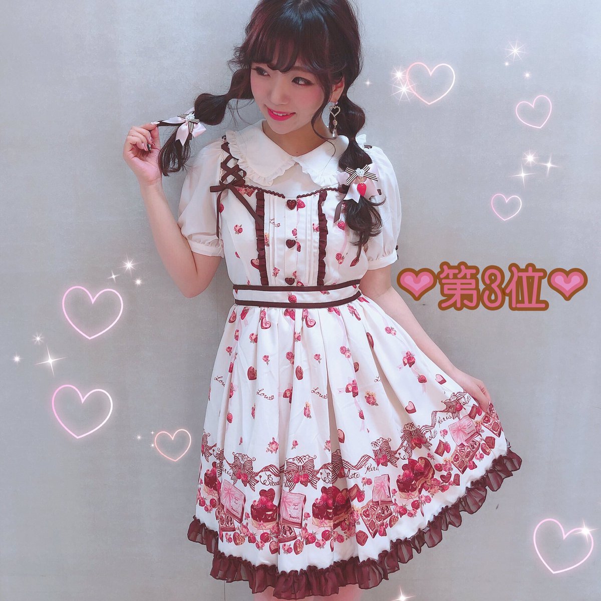 LIZ LISA على X: 