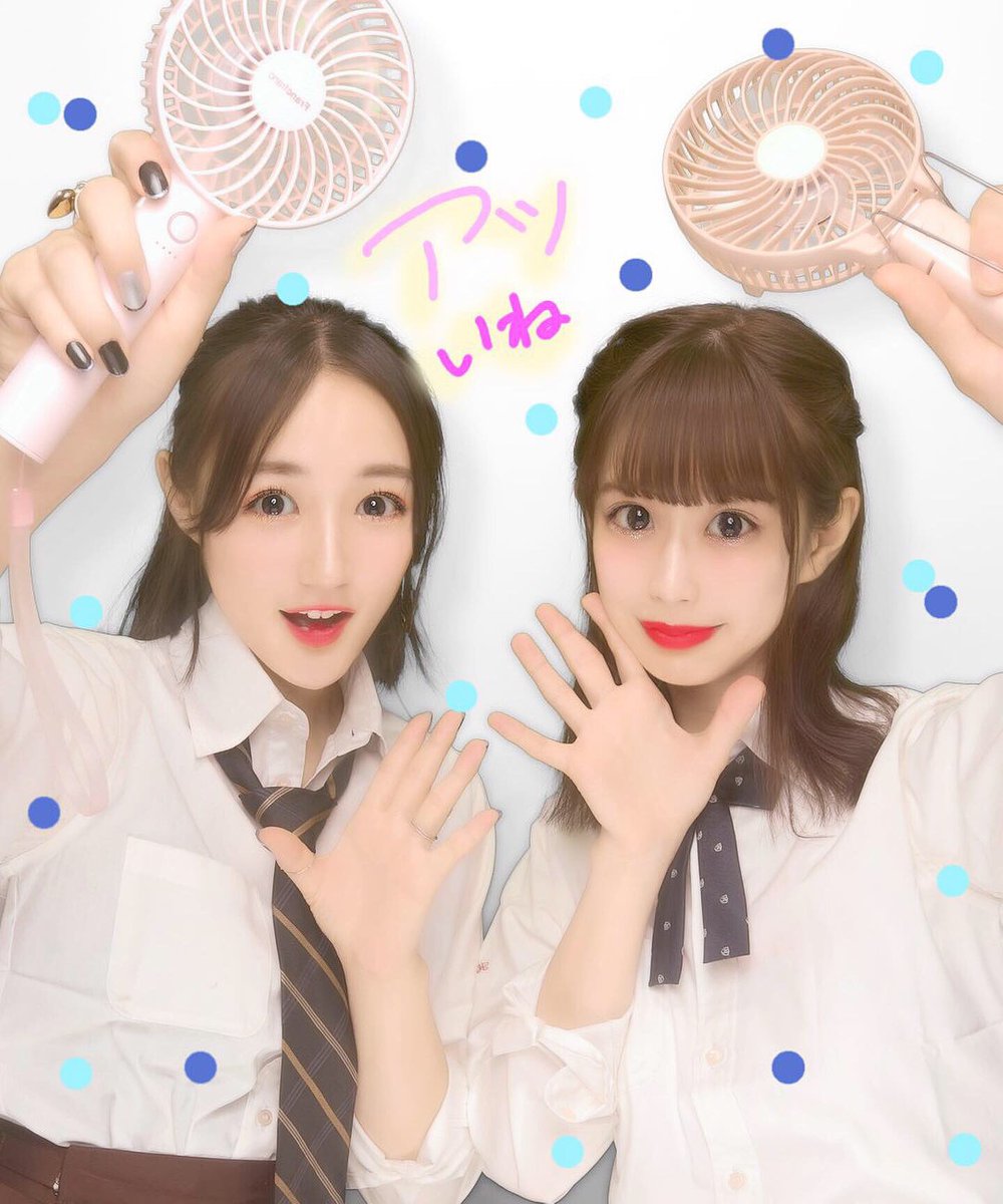 フリューのプリ 公式 在 Twitter 上 夏はほんと必需品 持ってプリ撮ってもかわゆい みんなハンディー扇風機買ってほんと コレカワfin T Co Zene5ilbsm Twitter