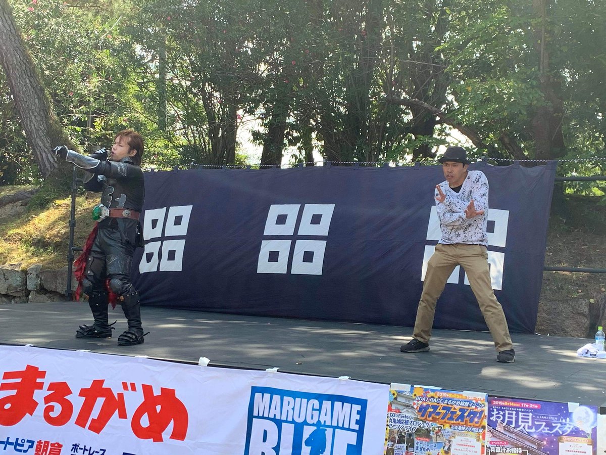 musestpro's tweet photo. #GOFesters 1部ソロステージ
#太鼓打ち達矢
#煉獄
#ヒーローソングシンガー福田竜也 with ダンサーK https://t.co/R9hltSvkKC