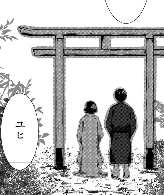 鳥居がよさげに描けた 