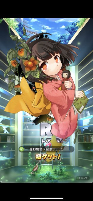 三人称のtwitterイラスト検索結果 古い順 三人称のtwitterイラスト検索結果 古い順