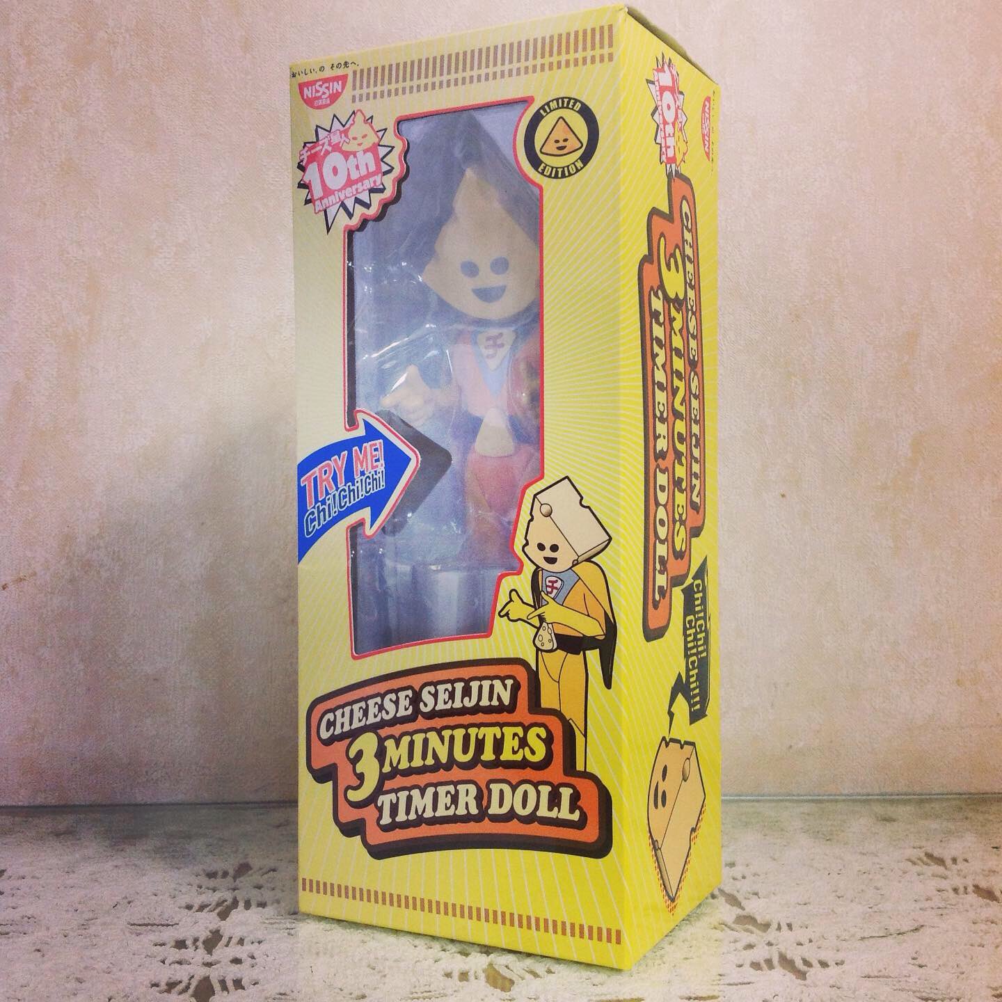 日清カップヌードル 未使用 日清カップヌードル チーズ星人 3分