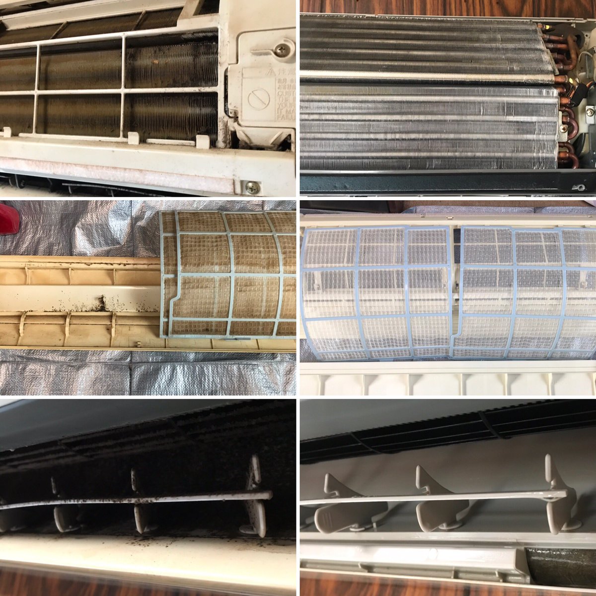 エアコンの臭い