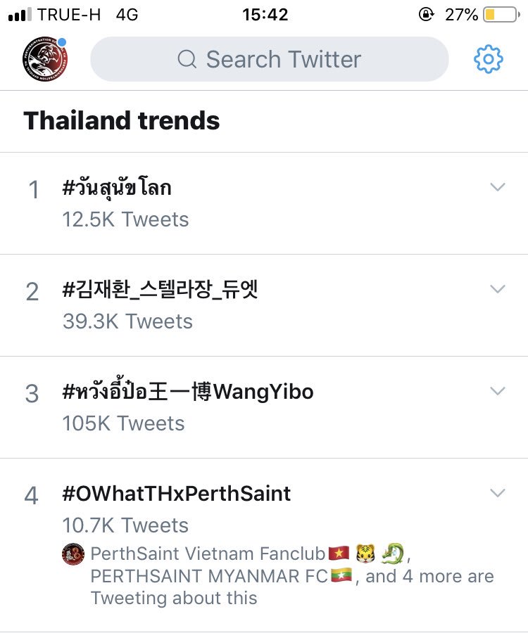 PS_OfficialTH's tweet photo. 12 นาที No.4 ไทยแลนด์เทรนด์ เก็บกดนะ ดูออก 55555555555555 

#OWhatTHxPerthSaint https://t.co/pGryalNd5Z