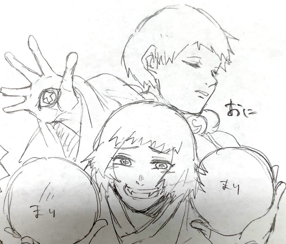 この子たちもすきなのよ……
かわいかった… 