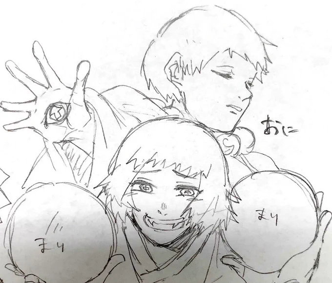この子たちもすきなのよ……
かわいかった… 