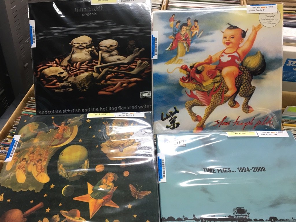 recofan_used's tweet photo. USED RECORD #OASIS #SmashingPumpkins #limpbizkit #stonetemplepilots #timeflies #oasisbox #oasisbest #オアシス #ストテン #リンプ #スマパン #usedrecord https://t.co/VUBRYkr9rF