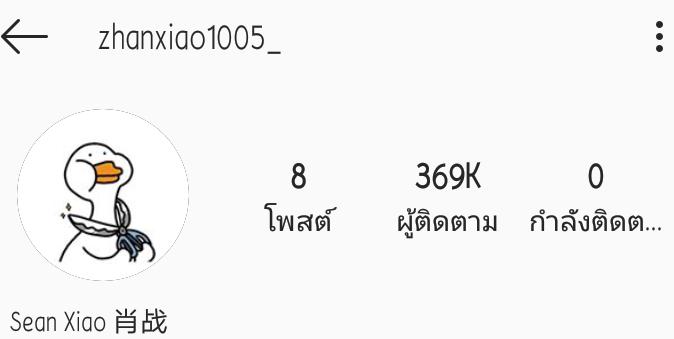 (｡’▽’｡)♡배배자매🦄 tweet media