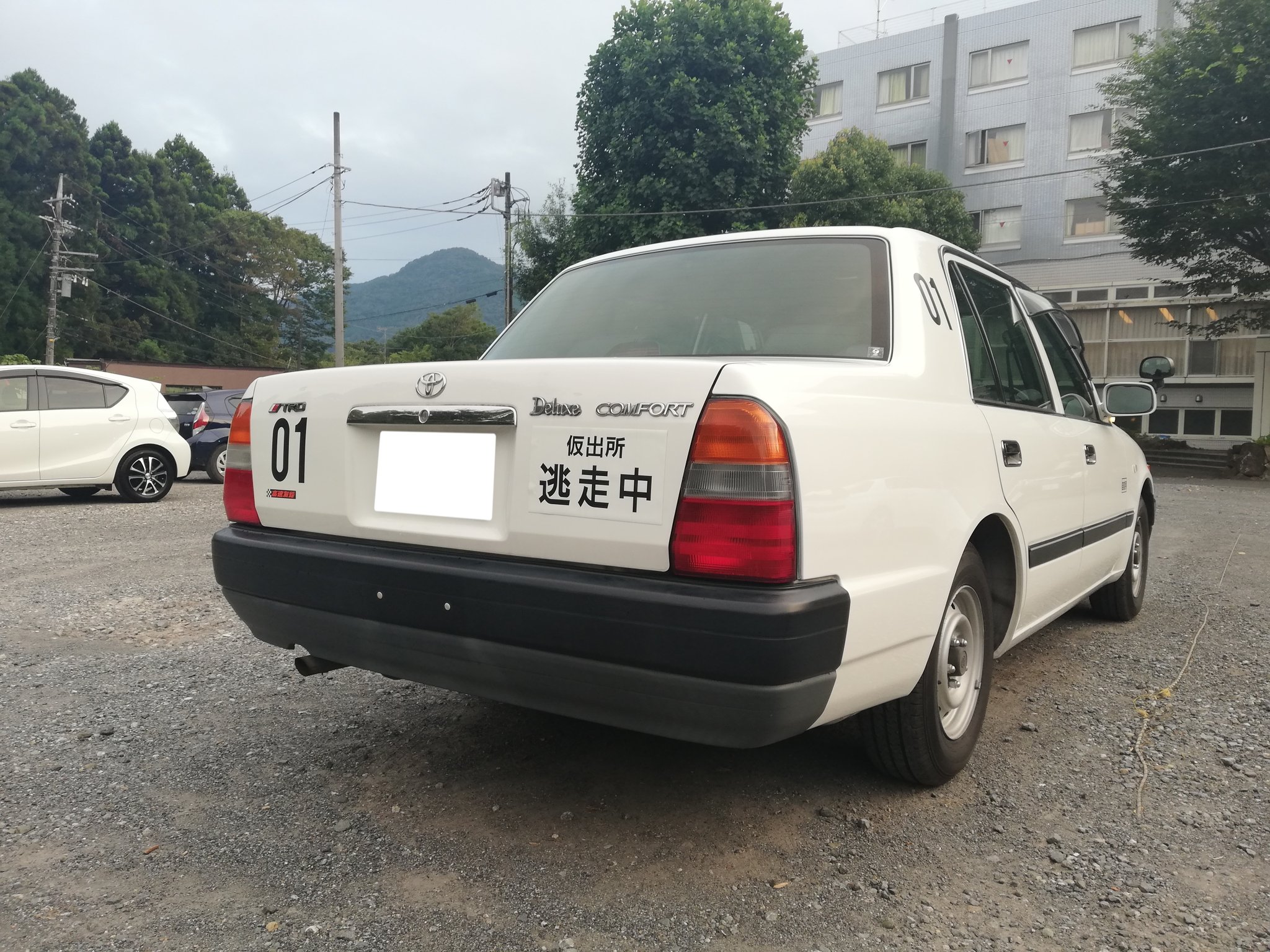 ただこん 自家用 頭がおかしいので教習車を教習車っぽくしてみました 最初のマイカーということで01号車です ただこん 自家用 頭がおかしいので教習車を教習車っぽくしてみました 最初のマイカーということで01号車です