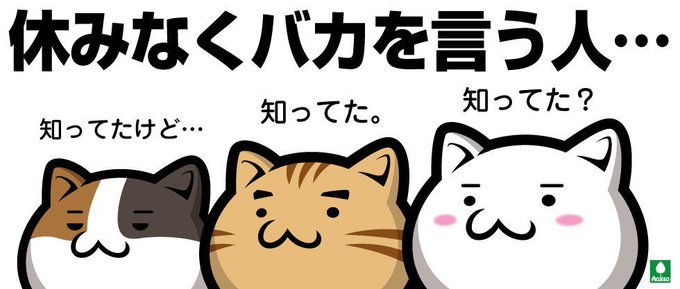 あおじそのtwitterイラスト検索結果 古い順