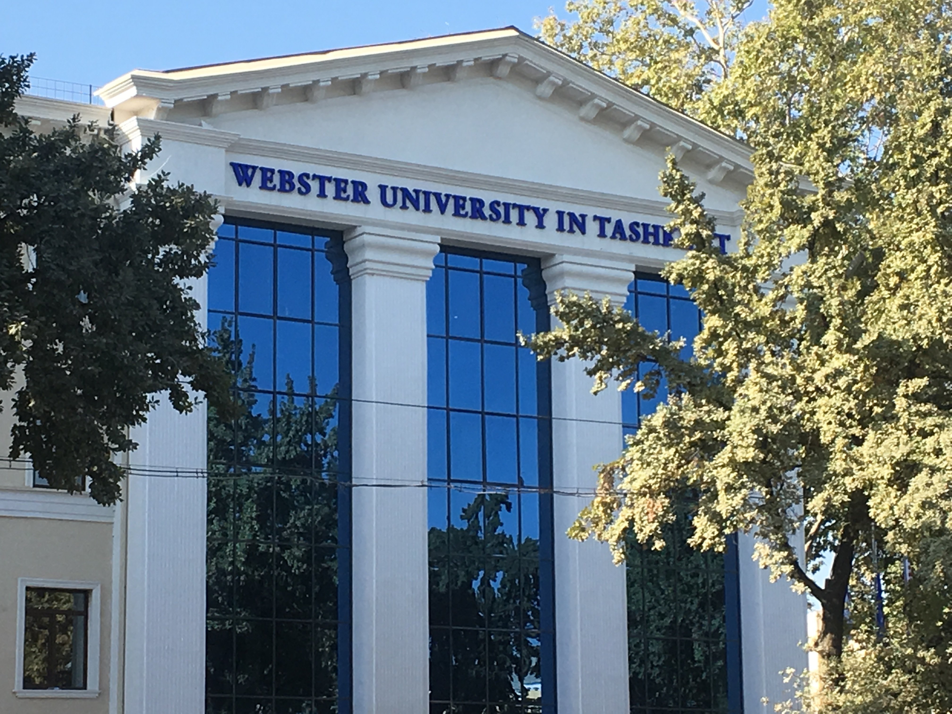 Webster University Tashkent