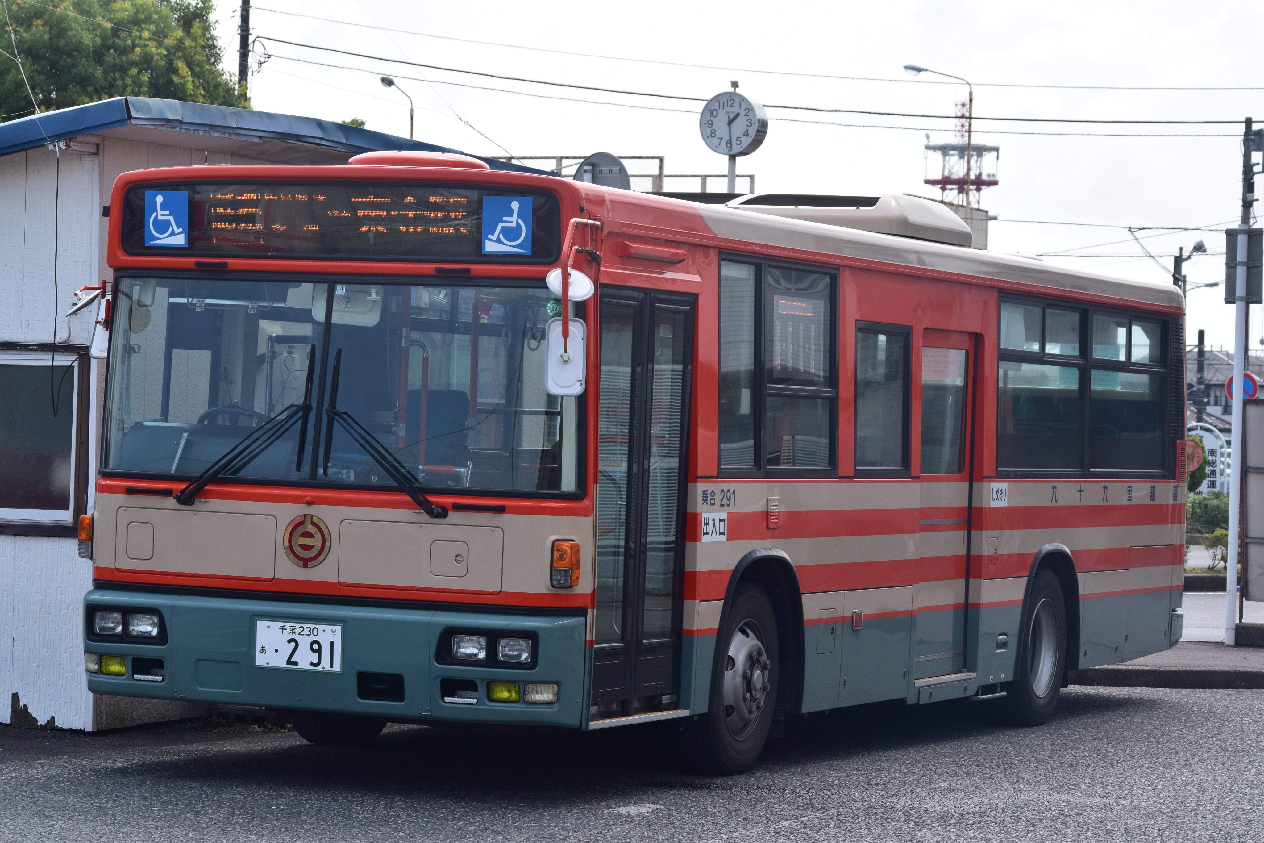 くろなな 車番 3101 登録 千葉230あ3101 所属 本社 型式 Kl Lv781r2 前事業者 小湊鐵道 袖1357 千877 謎多き車両 希望ナンバーですが こちらは普通の緑プレート T Co 6tyzbcvqr0 Twitter